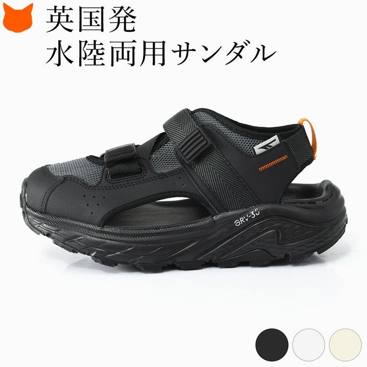 濡れた路面も滑りにくい！水陸両用のおしゃれなレディース スポーツサンダル。つま先保護デザインで安心。厚底なのに軽いから、たくさん歩いても疲れにくい。履き心地抜群のハイテック シャンダルは、おしゃれと快適さを両立します