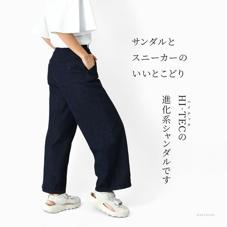 おしゃれと機能性を兼ね備えた、レディース 厚底スポーツサンダル。滑り止め付きで水辺も安心。つま先をしっかり守り、軽量設計で足取り軽やか。ハイテック シャンダルは、たくさん歩く日も快適で疲れにくい