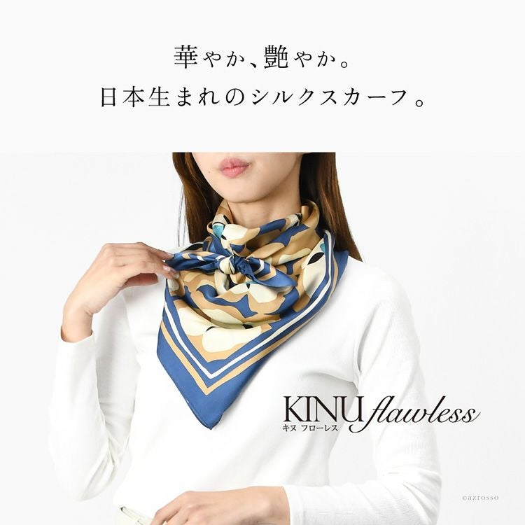 シルクスカーフ ブランド 大判 日本製 横浜スカーフ 国産 レディース