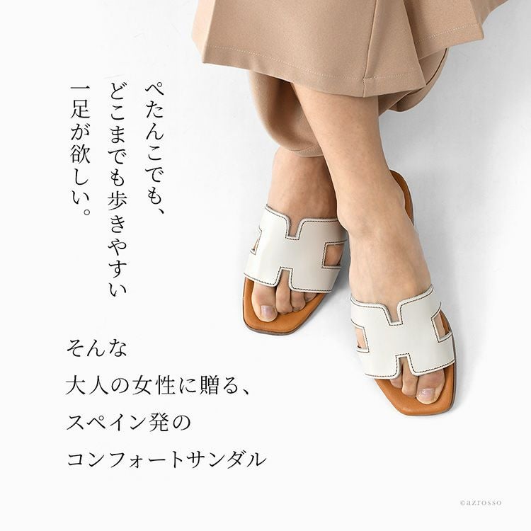 革が柔らかいから歩きやすく、クッション性の高い低反発フラットソールで疲れにくい「オーマイサンダルズ」のレディースサンダル