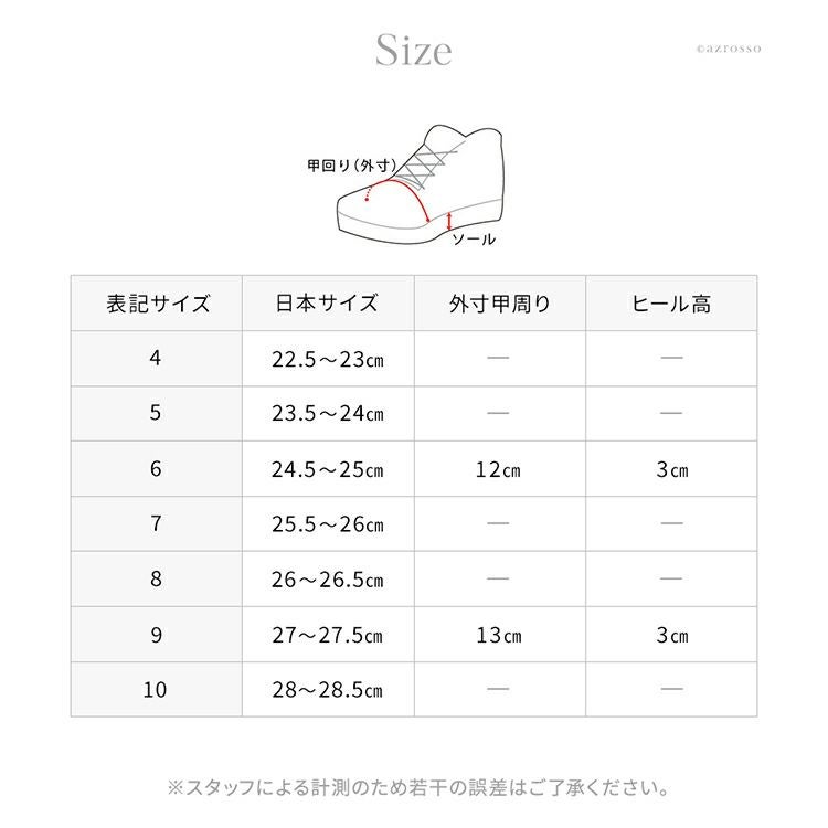 レザー スニーカー メンズ 黒 白 おしゃれ 40代 50代 ビブラムソール