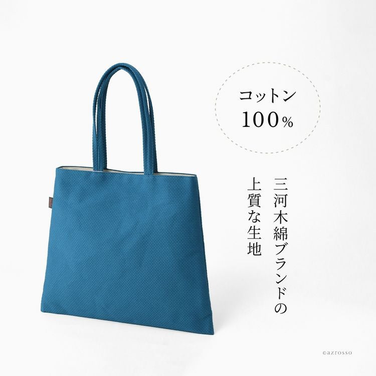 日本製 トートバッグ レディース A4 軽量 折りたたみ コットン 肩掛け