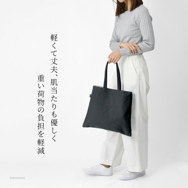 日本製 トートバッグ レディース A4 軽量 折りたたみ コットン 肩掛け