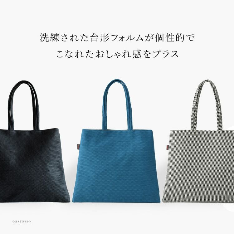 日本製 トートバッグ レディース A4 軽量 折りたたみ コットン 肩掛け
