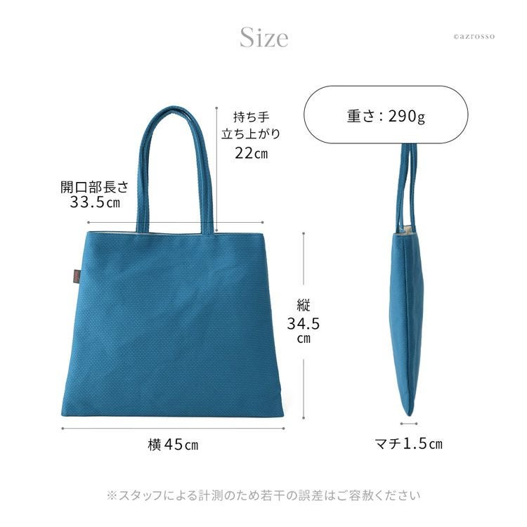 日本製 トートバッグ レディース A4 軽量 折りたたみ コットン 肩掛け