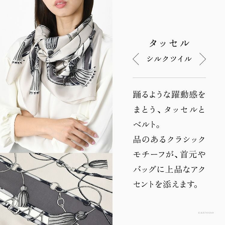 CELINE シルク　大判スカーフ　アイボリー　タッセル柄　極美品 楽天市場】celine(セリーヌ) スカーフの通販