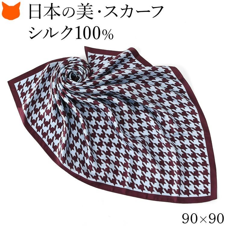 シルクスカーフ 幾何学柄（ジオメトリック） | 日本製ブランド通販