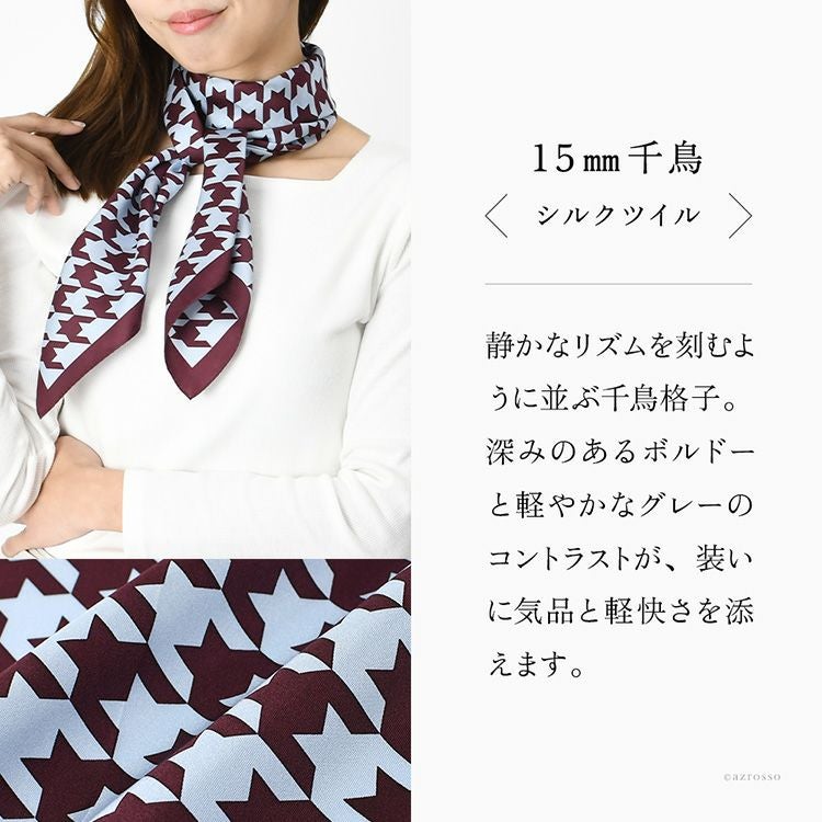 000000005837-05.jpg?size=l&w=