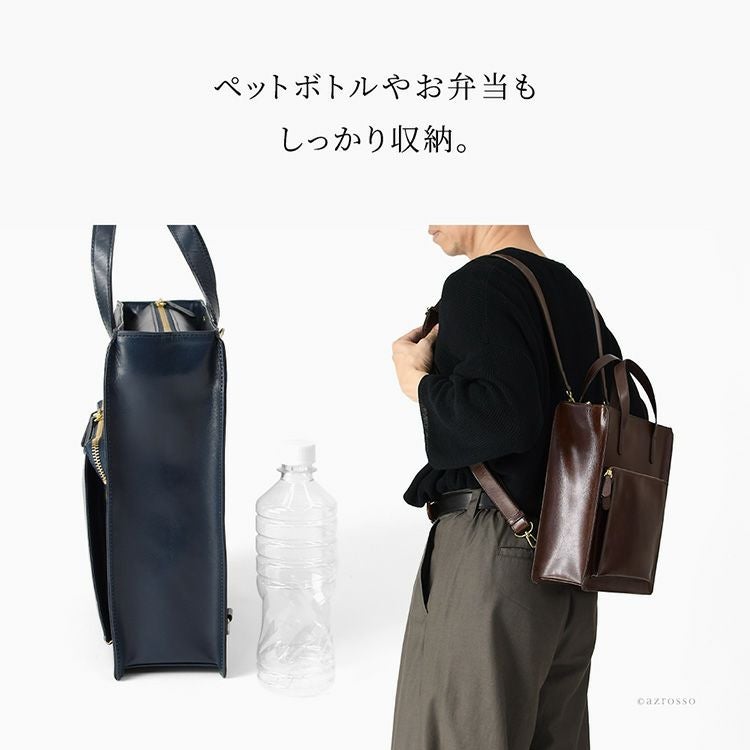 日本製 本革 リュック メンズ バッグ 2way 無地 スクエア ビジネス