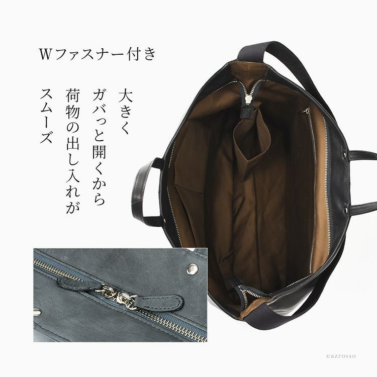 日本製 2way レザーショルダーバッグ メンズ 大容量 トートバッグ 軽量