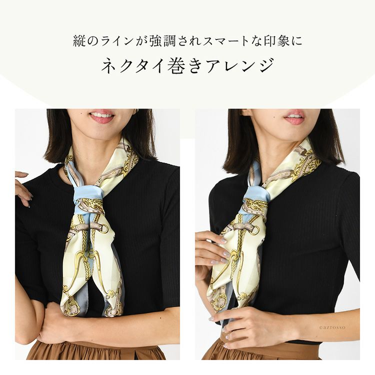 馬具柄 医療用帽子 ターバン シルク 日本製 ブランド 横浜スカーフ ギフト