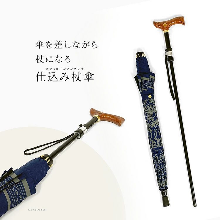 000000005855-06.jpg?size=l&w=