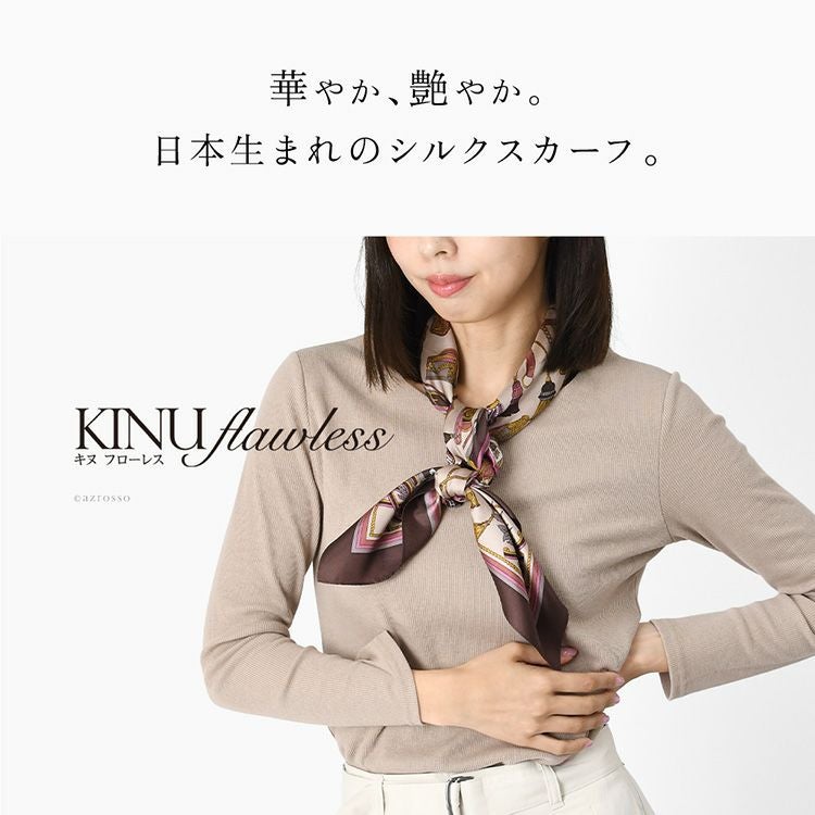 9 エルメス マフラー フラワーモチーフ 新品 ブラウン×ネイビー