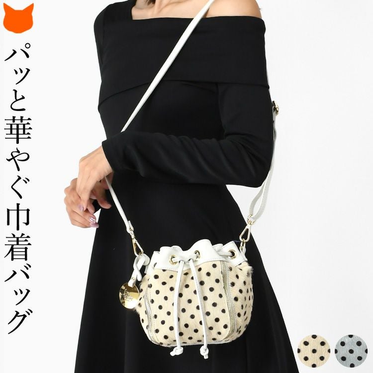 BEVINI ベヴィニ バッグの通販｜ブランドセレクトシンフーライフ