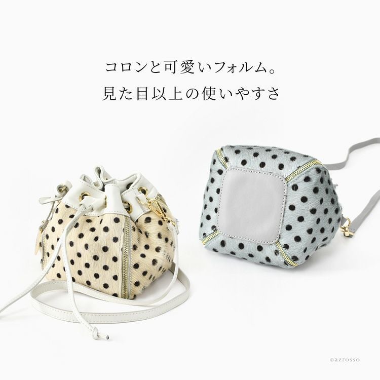 イタリア製 巾着ショルダーバッグ 2way ドット柄 本革 ファーバッグ