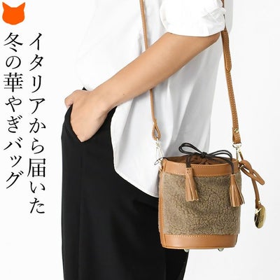 BEVINI ベヴィニ バッグの通販｜ブランドセレクトシンフーライフ