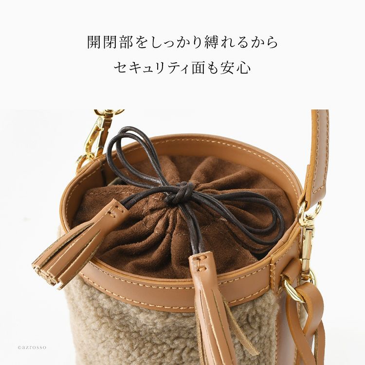 イタリア製 バケツバッグ ボア 巾着 ミニ ショルダーバッグ 2way 本革