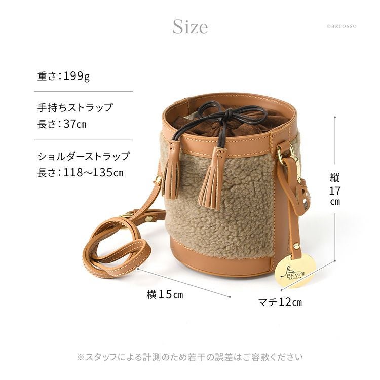 イタリア製 バケツバッグ ボア 巾着 ミニ ショルダーバッグ 2way 本革