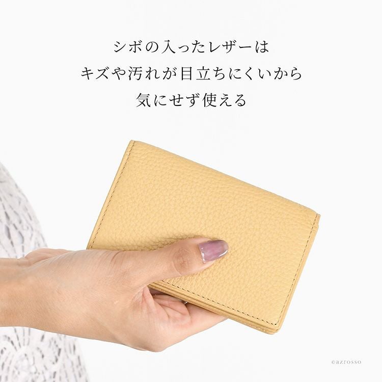 日本製 本革 カードケース 薄型 レディース 撥水 シンプル 二つ折り