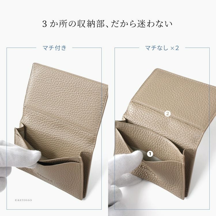日本製 本革 カードケース 薄型 レディース 撥水 シンプル 二つ折り