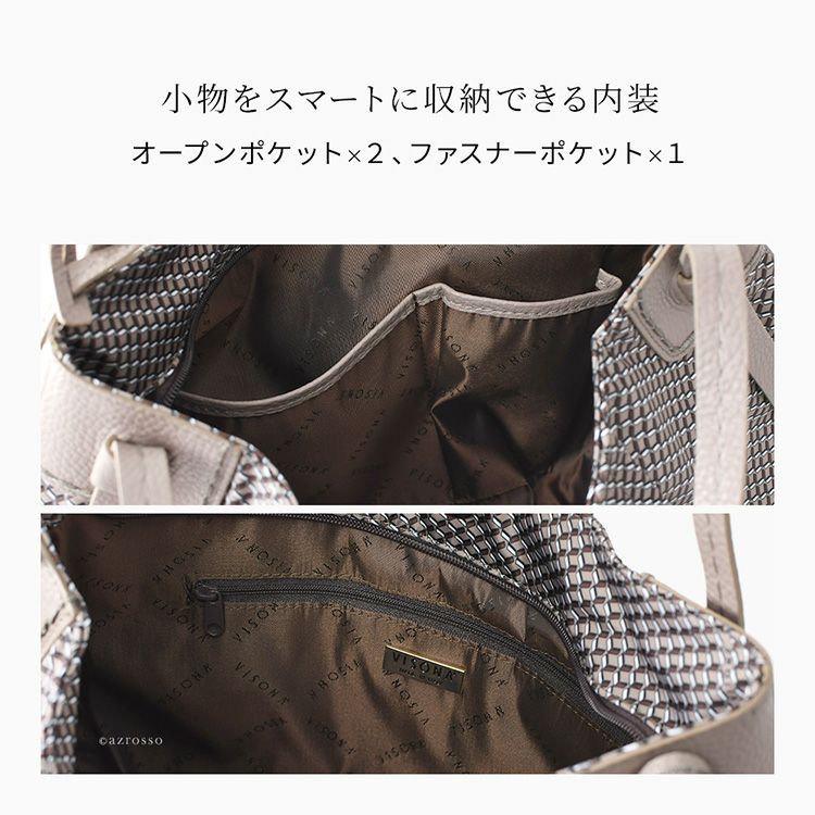 イタリア製 トートバッグ 小さめ 軽量 ナイロン レディース 肩掛け