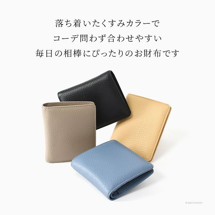 母の日 誕生日 敬老の日 還暦祝い クリスマス 定年退職 のお祝いプレゼントやギフトにお薦め財布