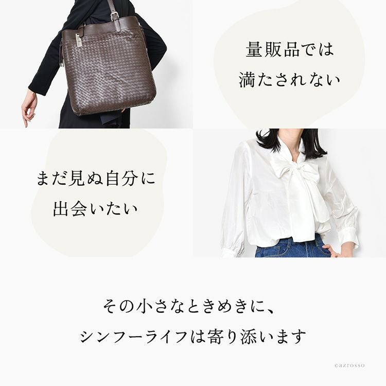 創業15周年記念 総額13万円相当→39,800円(税込) バッグ レディース
