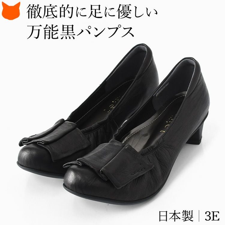 Monet（モネ）｜セレクトショップシンフーライフ