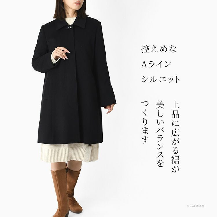 日本製 カシミヤ100％コート レディース ステンカラーコート ミドル丈