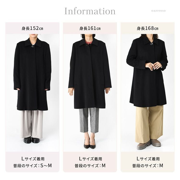 日本製 カシミヤ100％コート レディース ステンカラーコート ミドル丈