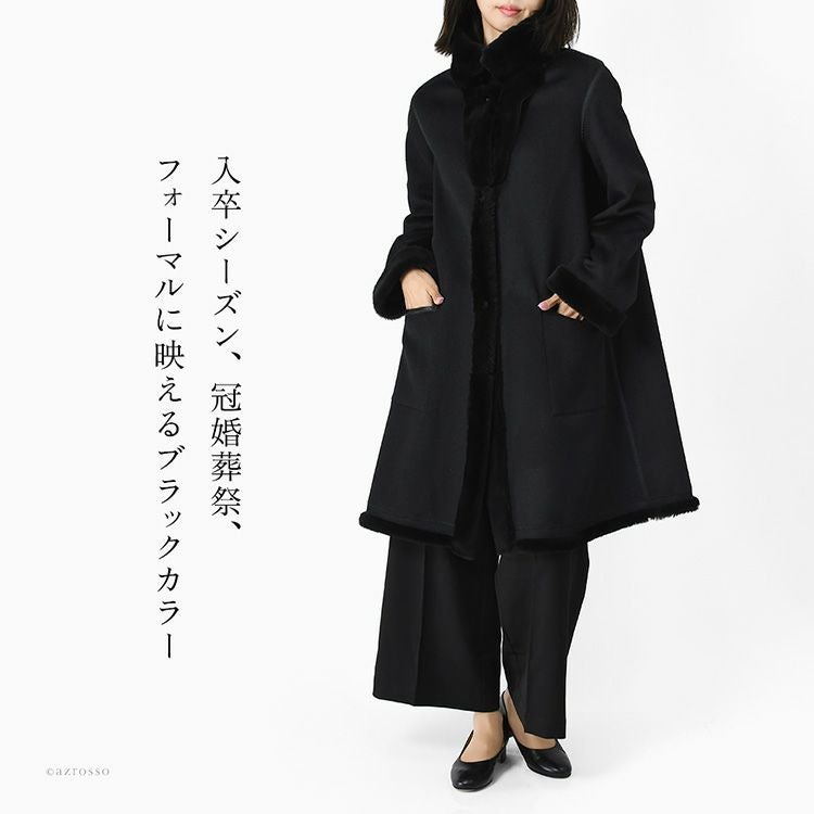 ロロピアーナ コート リバーシブル カシミヤ ウール レディース