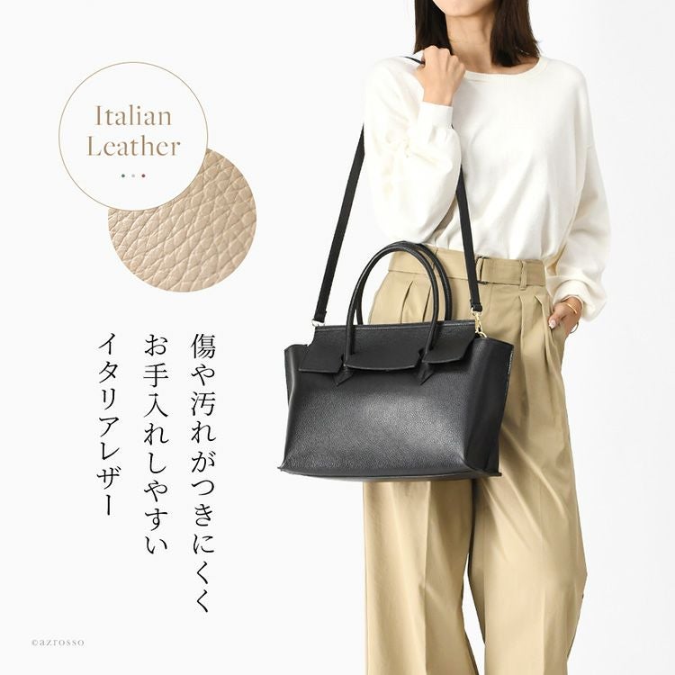 イタリア製 フラップトートバッグ レディース A4 かぶせ式 本革 レザー