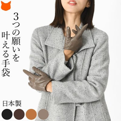 極美品】 英国製 Orobianco × MOON ウール コート ネイビー プレゼント 