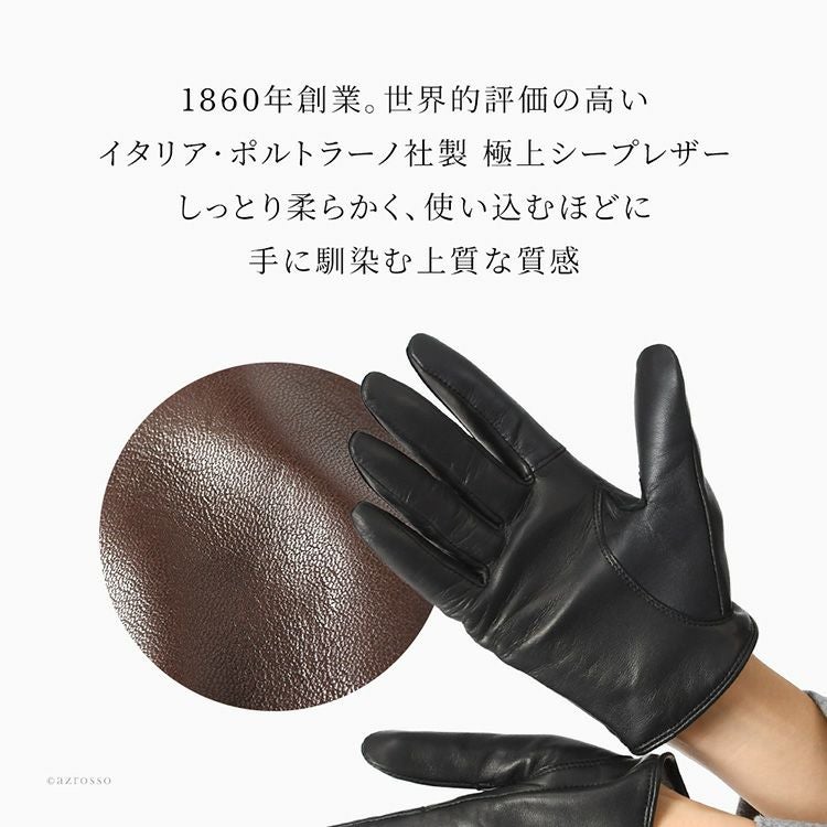 スマホ対応 本革手袋 レディース 日本製 クロダ 羊革 カシミヤ裏地