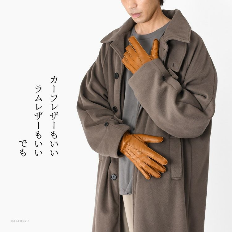 メンズ ディアスキン グローブ 鹿革 手袋 カシミヤ100 日本製 暖かい