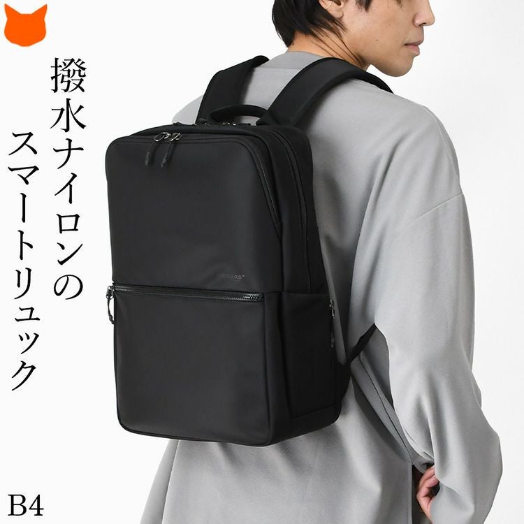 BERMAS メンズ ビジネスリュック 大容量 PC収納 A4 B4 軽量 PCリュック