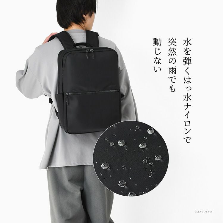 BERMAS メンズ ビジネスリュック 大容量 PC収納 A4 B4 軽量 PCリュック