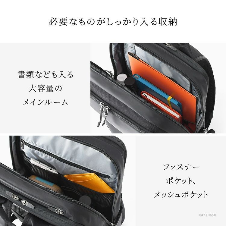 BERMAS メンズ ビジネスリュック 大容量 PC収納 A4 B4 軽量 PCリュック