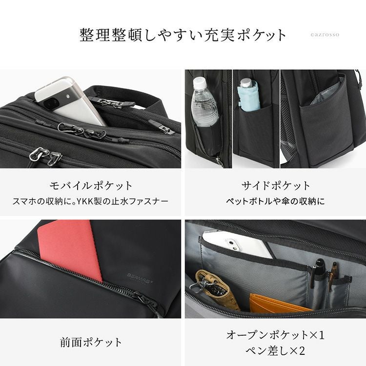 BERMAS メンズ ビジネスリュック 大容量 PC収納 A4 B4 軽量 PCリュック