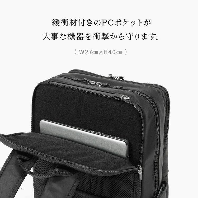 BERMAS メンズ ビジネスリュック 大容量 PC収納 A4 B4 軽量 PCリュック