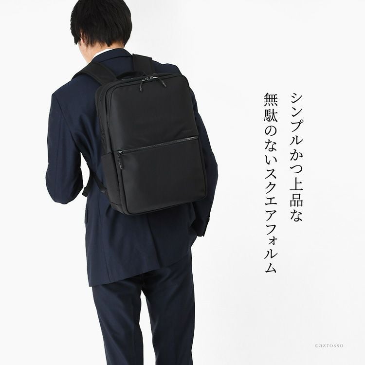 BERMAS メンズ ビジネスリュック 大容量 PC収納 A4 B4 軽量 PCリュック