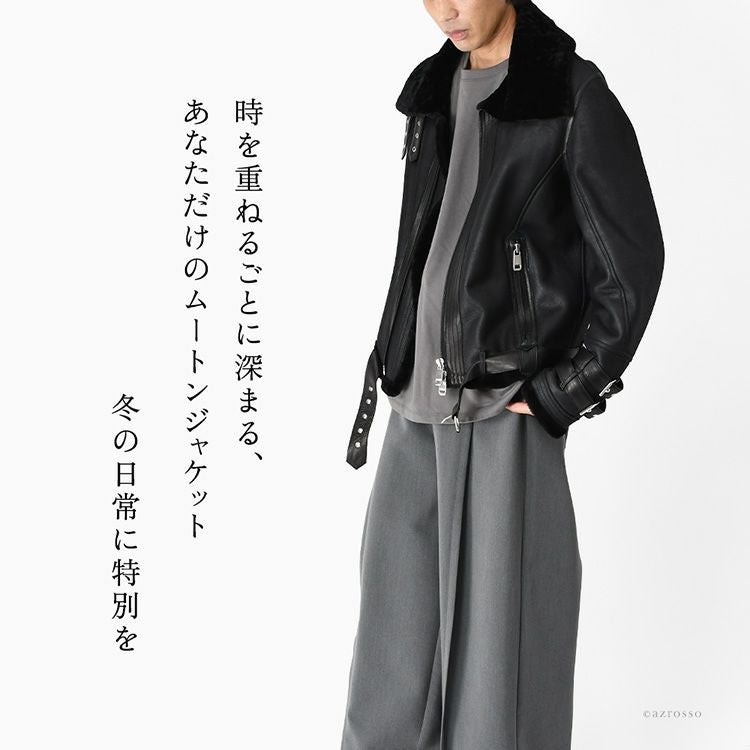 スペイン製 ムートン ジャケット コート メンズ 暖かい ショート丈 黒