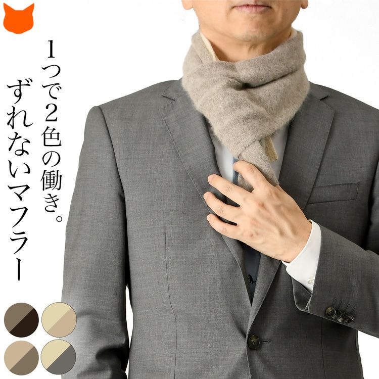 INVERNALE ミンク ふぉックス　グレー マフラー 楽天市場】＼GW限定全品15%OFF／ストール ミンク レディース ファー