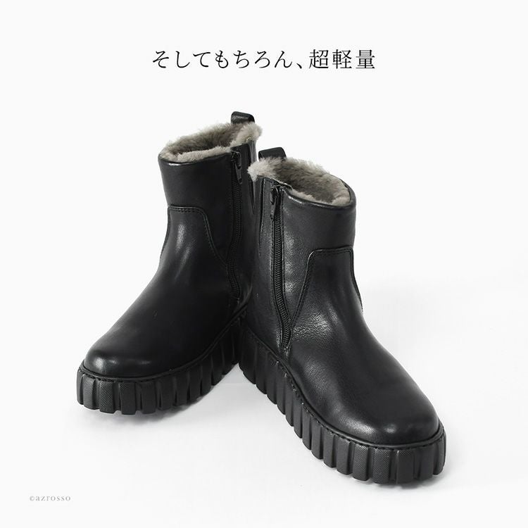 ガボール Gabor ムートンショートブーツ 厚底 レディース 3E 幅広