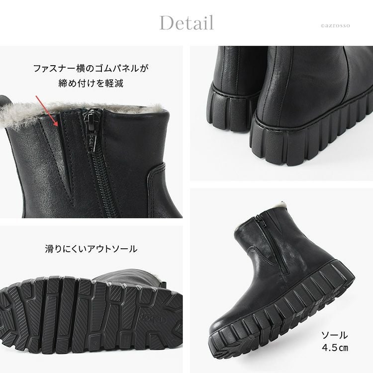 ガボール Gabor ムートンショートブーツ 厚底 レディース 3E 幅広