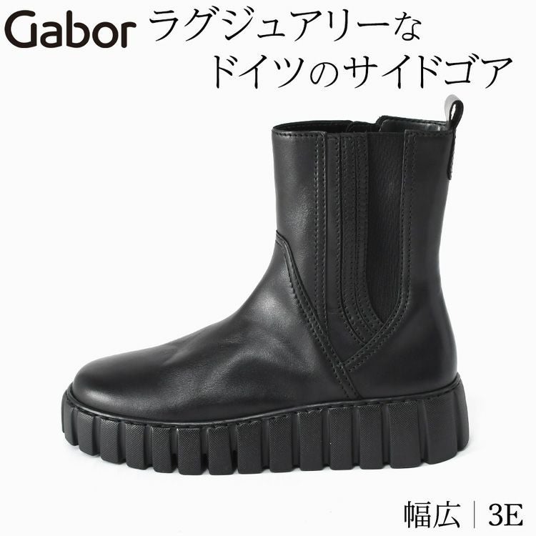 ガボール（Gabor）公式取扱｜大人の女性に選ばれるドイツ発