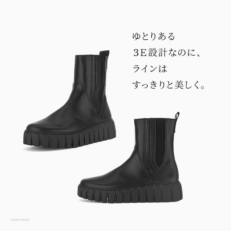 【極美品】ガボール (23.5) ショートブーツ サイドジップ 本革 レザー ガボール Gabor サイドゴアブーツ レディース 厚底 3E 幅広 外反母趾