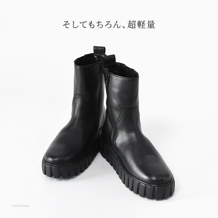 ガボール Gabor サイドゴアブーツ レディース 厚底 3E 幅広 外反母趾