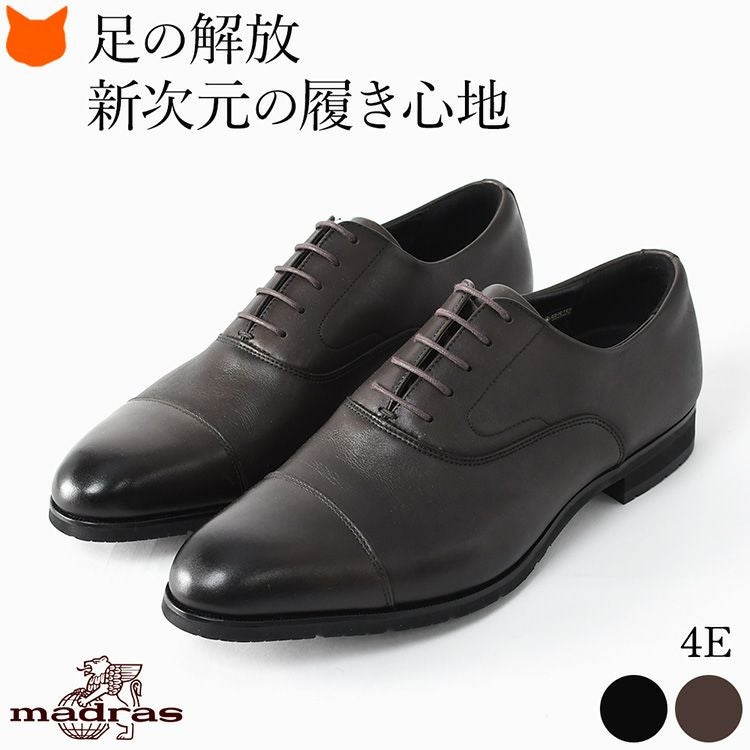 マドラス 靴・革靴・スニーカー正規通販 Madras ビジネスシューズ