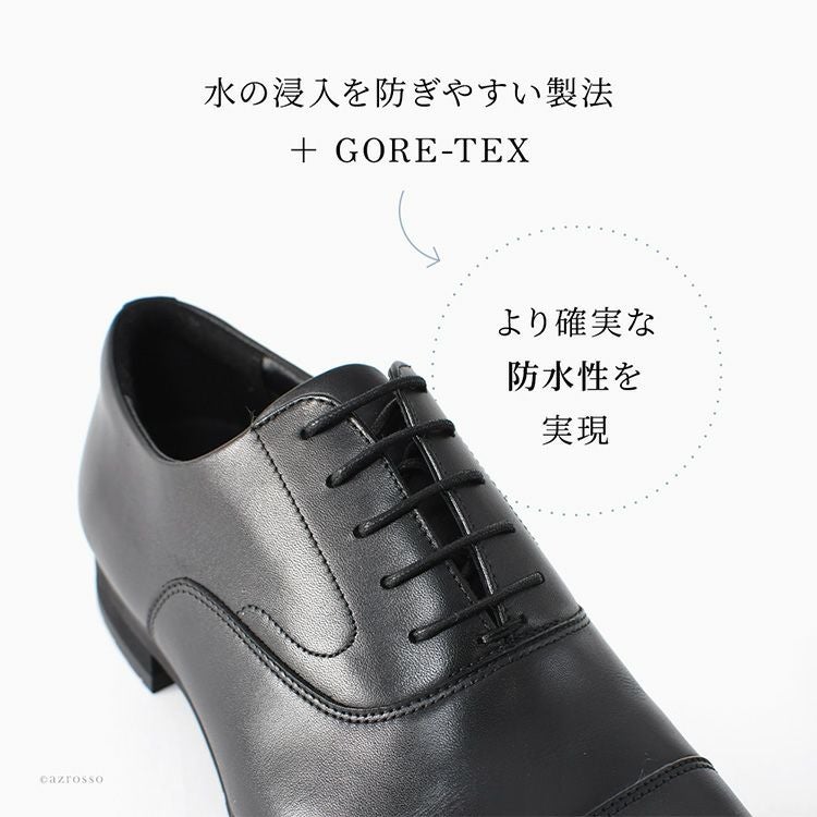 ビジネスシューズ 通気性 蒸れない 防水 歩きやすい メンズ 内羽根
